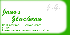 janos gluckman business card